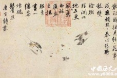 盘点唐伯虎最出名的诗句