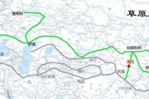 草原丝绸之路的起源简介