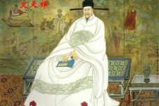 关于文天祥的后世纪念