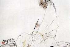 李长之：司马迁及其时代精神