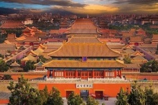 紫禁城名字的由来