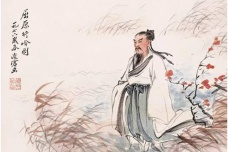 《吊屈原赋》的作者是谁
