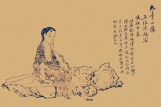 陈维崧和徐紫云的爱情故事