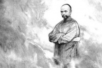 康广仁被谁出卖而死