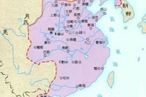 秦朝郡县制的介绍