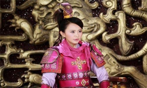 妖仙大战樊梨花