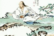 庄子《在宥》译文赏析