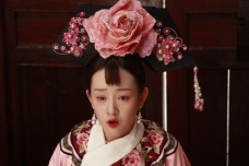 清朝嫔妃原来还有工资