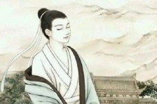 卫玠与玄学