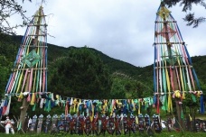 纳西族祭风仪式的含义