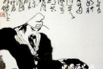 李白竟然可以用诗“换”老婆