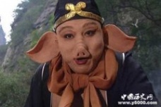 西游记猪八戒的师傅究竟是谁