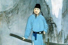 王勃：未冠而仕