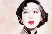 张爱玲的后半生：尘世间的孤独过客