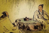 白居易的故事：为石自责