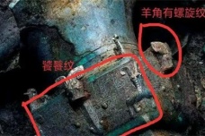 三星堆玉琮与良渚文化有什么关系