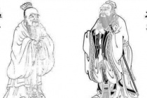 孔孟之道：孔子和孟子是什么关系