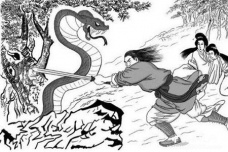 汉高祖刘邦：刘邦斩白蛇是真是假？