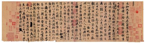 兰亭序为什么是天下第一行书_王羲之兰亭序