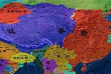 羁縻府州制度介绍