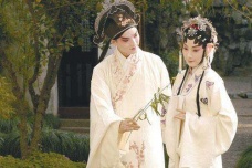 《牡丹亭》作品鉴赏