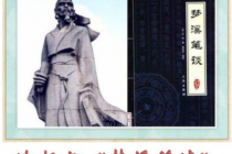 沈括在天文学方面的贡献