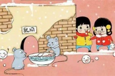 元宵节汉族的民俗