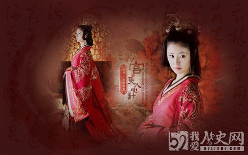 盘点历史上最美的皇后