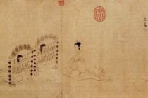 《女史箴图》的历史传承