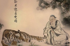 虎守杏林典故