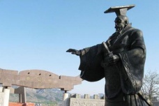 历史上齐国为何会有两个齐桓公