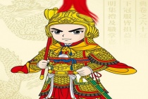 大汉将军是将军的一种吗