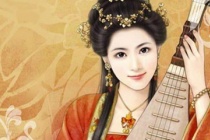 陈圆圆生命中的第一个男人