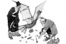 鲁班造木鸢的故事