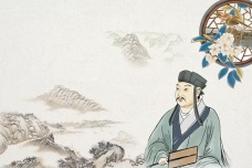 《剧秦美新》的介绍