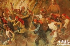 太平天国那些王爷的结局