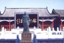 辛弃疾的墓葬在哪里