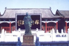 辛弃疾的墓葬在哪里