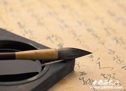 为什么称王羲之为“书圣”_王羲之为什么是书圣_王羲之为什么被称为书圣_中国历史网