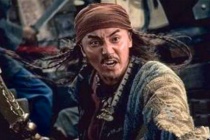 郑芝龙和郑成功的关系