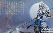 刘备不重视赵云的原因