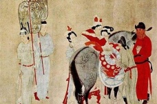 刘宋王朝的中央制度