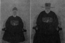 崔与之生平简介