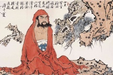 《达摩支曲》原文及赏析