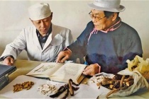 蒙古族的蒙医是什么样的