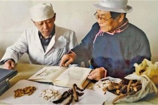 蒙古族的蒙医是什么样的