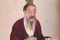 刘邦国事当前孝道为重