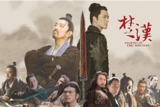 楚汉战争参战诸侯