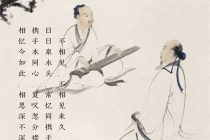 裴迪诗的风格是什么，他有什么作品