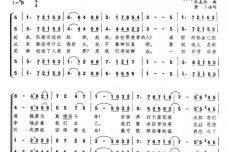 巴黎公社领导人鲍狄埃简介